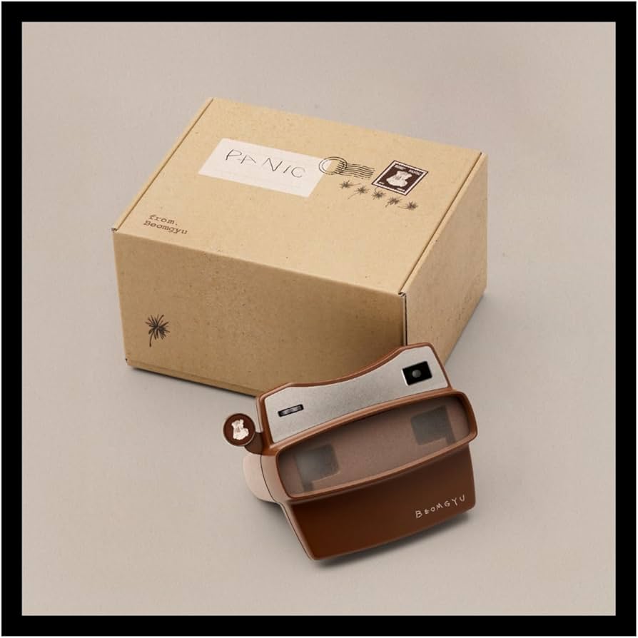 Amazon.com: T'omorrow X T'ogether TXT Beomgyu BEOMGYU's Mixtape